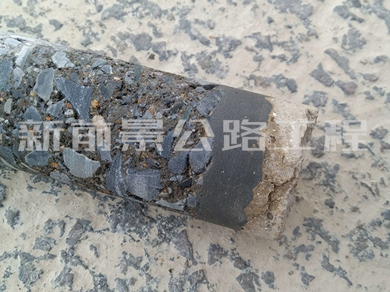 压(yā)浆后查验结果图