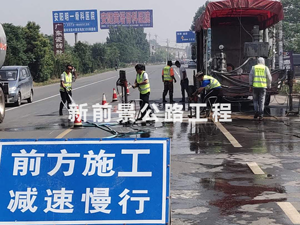 公路压(yā)浆施工