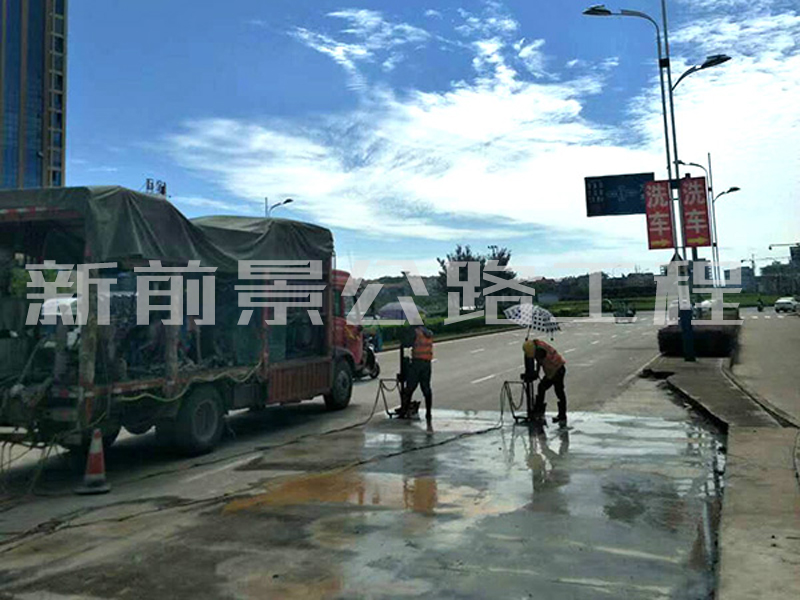 公路压(yā)浆钻孔施工