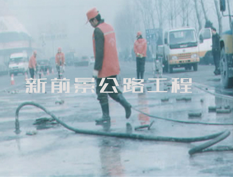 手把手教你若何做压(yā)浆工程前的筹办任务！