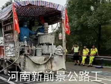 压(yā)浆施工视频