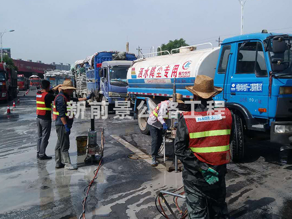 水泥路面的压(yā)浆工程施工方式