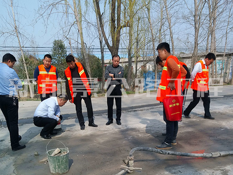 顶管压(yā)浆施工队