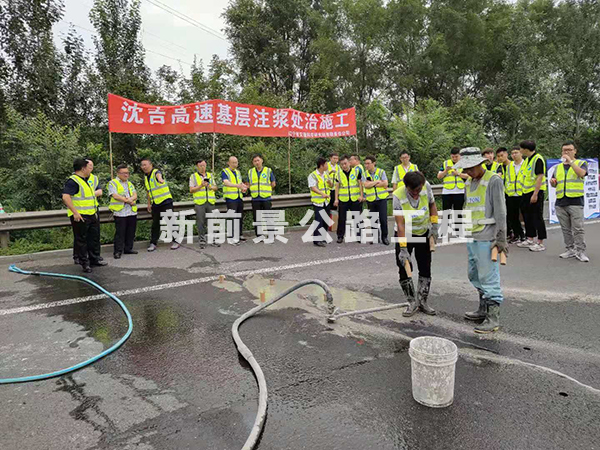 灌浆工程差别季候施工注重事变