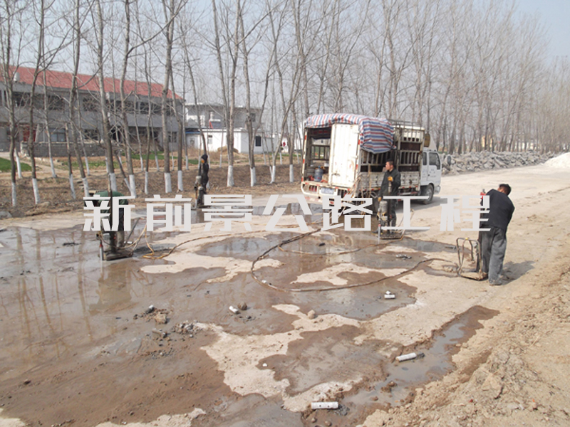 公路压(yā)浆工程承接商浅谈路段施工宁静保证任务