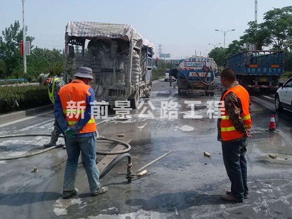 市政途径压(yā)浆