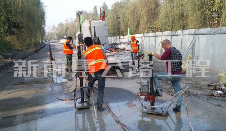 压(yā)浆剂和灌浆料有甚么区(qū)分