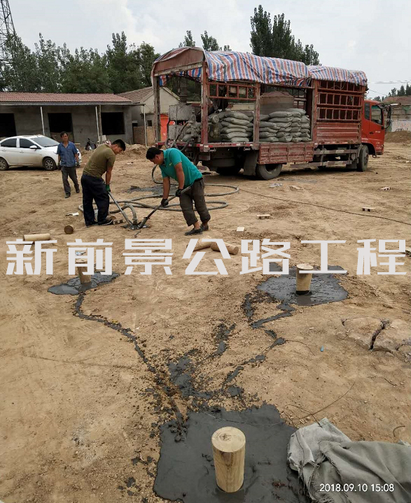 公路钻孔机任务注重事变