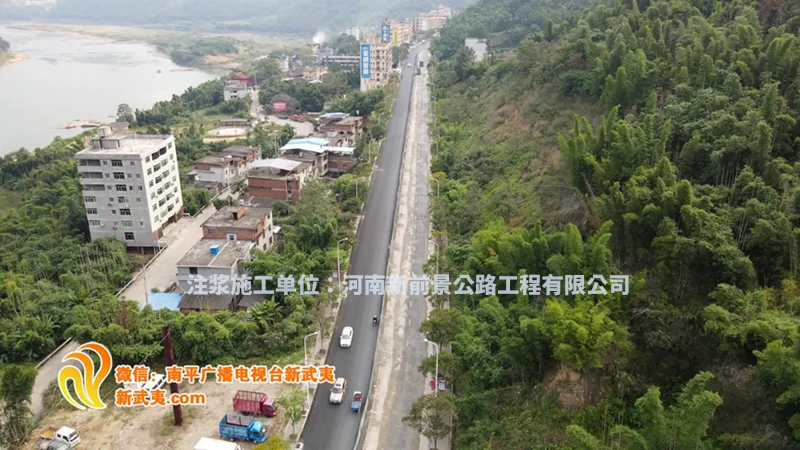 延平区(qū)这条途径革新已过半(bàn)估计年末落成