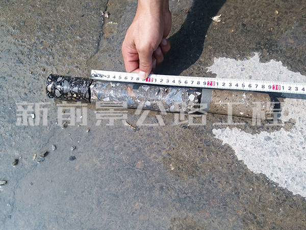 这些题目，压(yā)浆施工公司来聊(liáo)聊(liáo)！