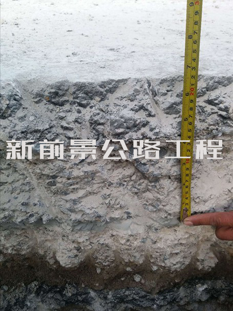 公路平常养护若何做，压(yā)浆施工队带您领会