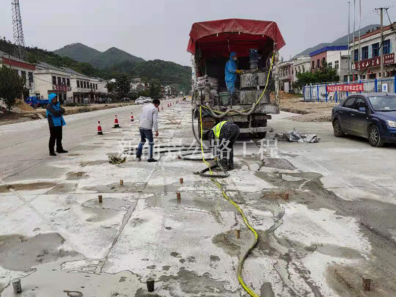 注浆施工罕见的题目和对应处理方式！