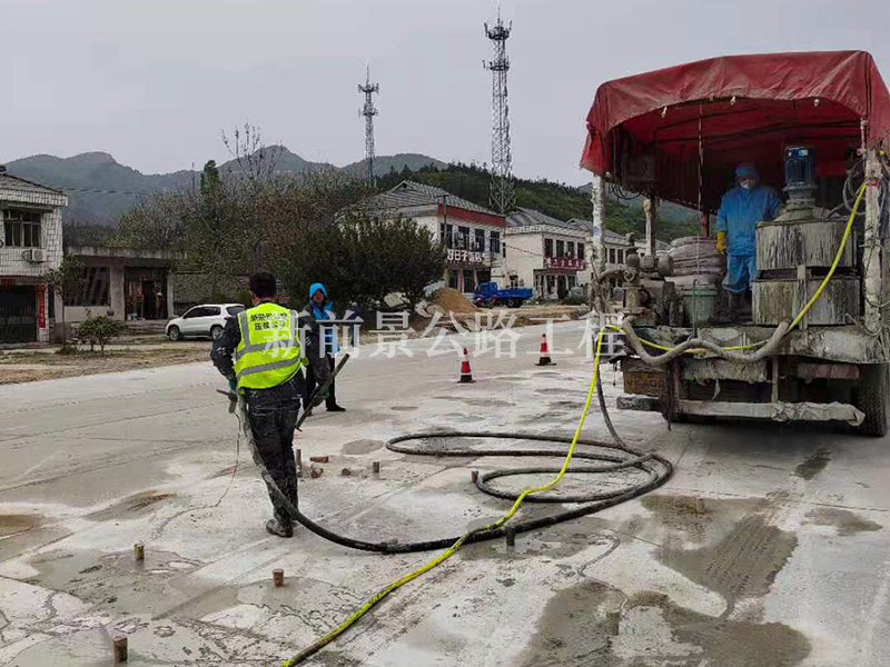 注浆施工的相干注重事变！