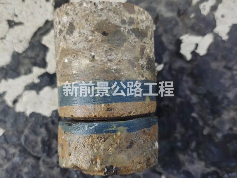 施工后取样结果图