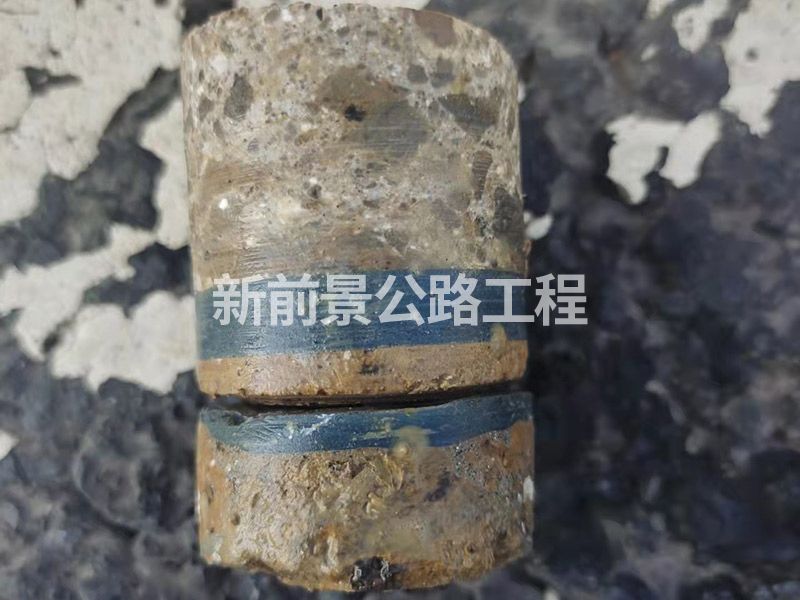 施工后取样结果图