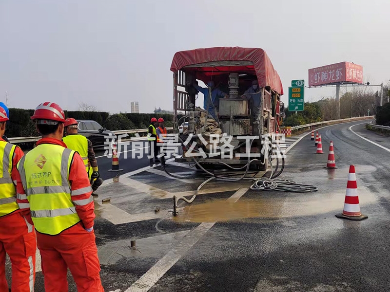 公路压(yā)浆施工