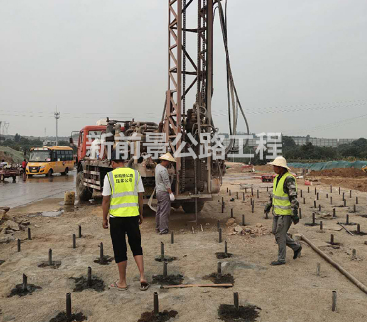 公路压(yā)浆施工队