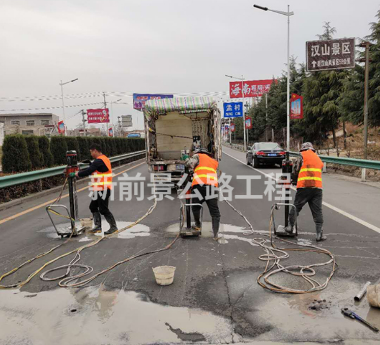 中(zhōng)修路段压(yā)浆处置